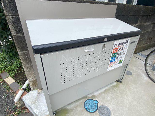 ウィズファン小田急相模原駅前
