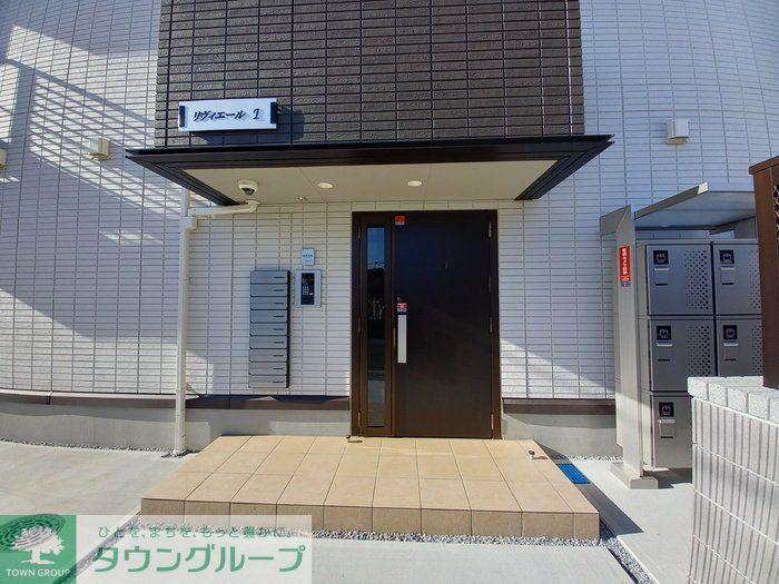 リヴィエール I