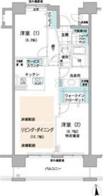 ロイヤルパークス荻窪(2LDK/5階)の間取り写真