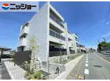 トワイエイト