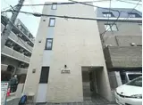 トグレ白金高輪