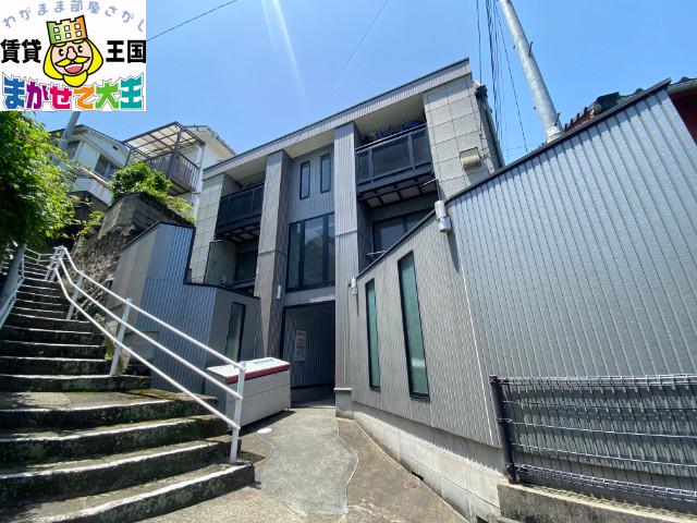 フレグランス丸山