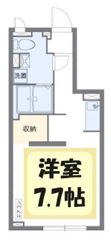 先作イースト(ワンルーム/2階)の間取り写真