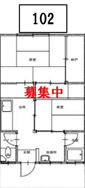 本町荘