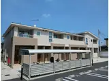 リアン II