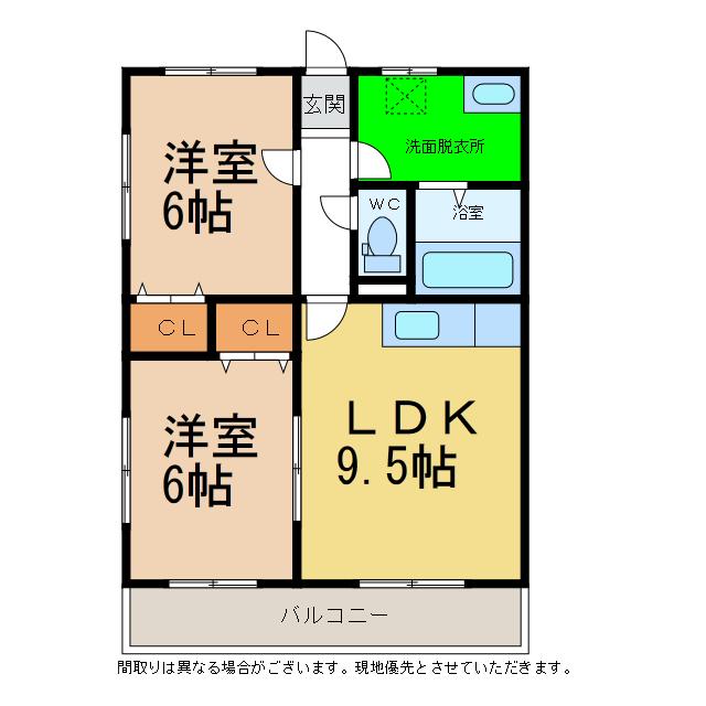 エスポワール金磯(2LDK/3階)の間取り写真