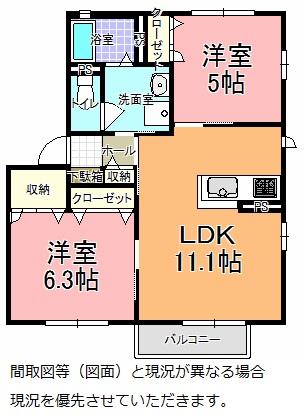 SHA MAISON N 8番館(2LDK/2階)の間取り写真