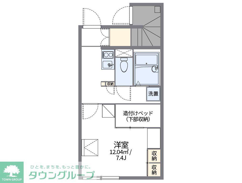 レオパレスクライネシュロス(1K/1階)の間取り写真