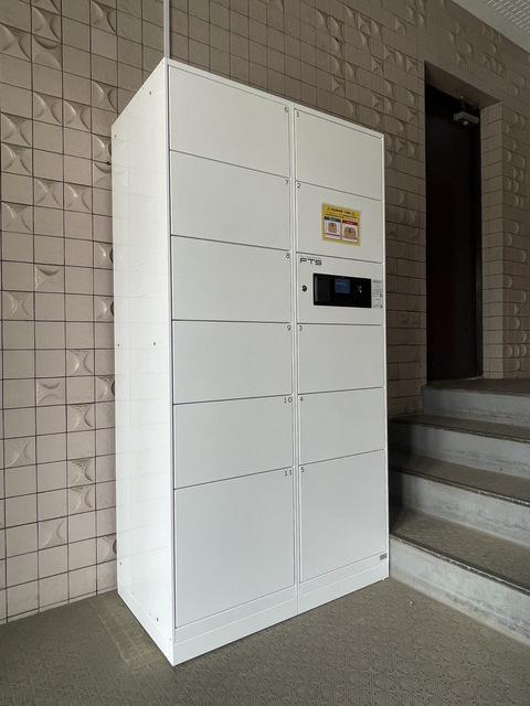 ウィステリア