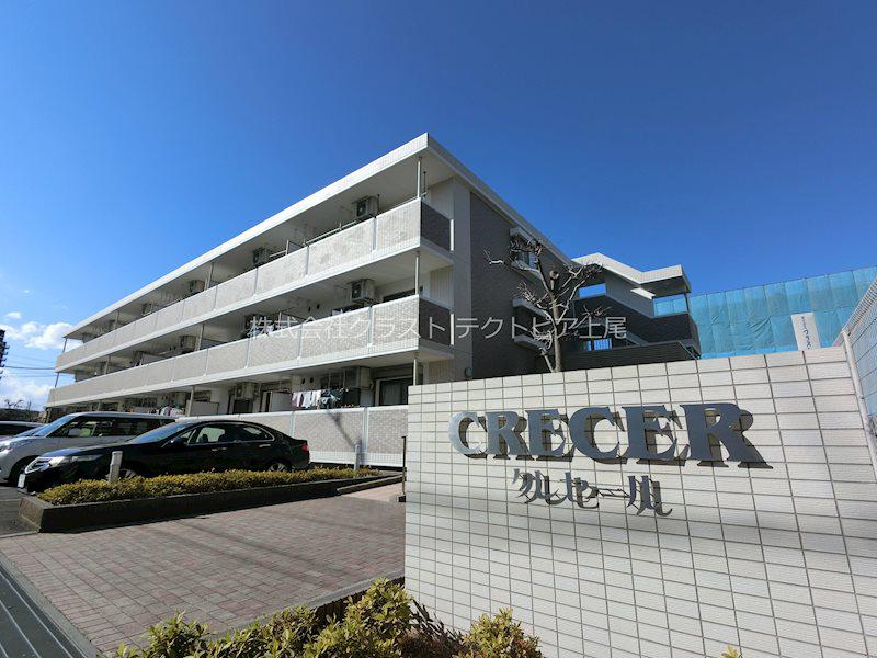 クレセール