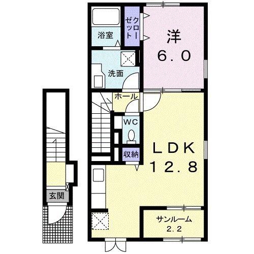 フェリシア(1LDK/2階)の間取り写真