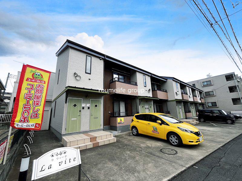 ラ ヴィーテ