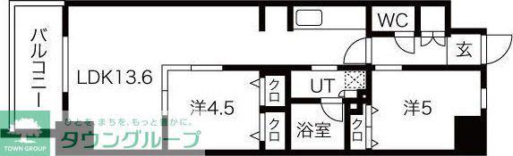 ブリシア新横浜(1SLDK/2階)の間取り写真