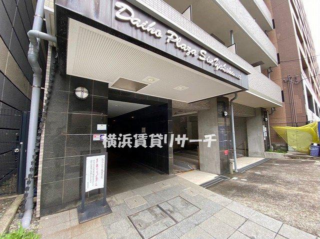 DAIHO PLAZA SHINYOKOHAMA