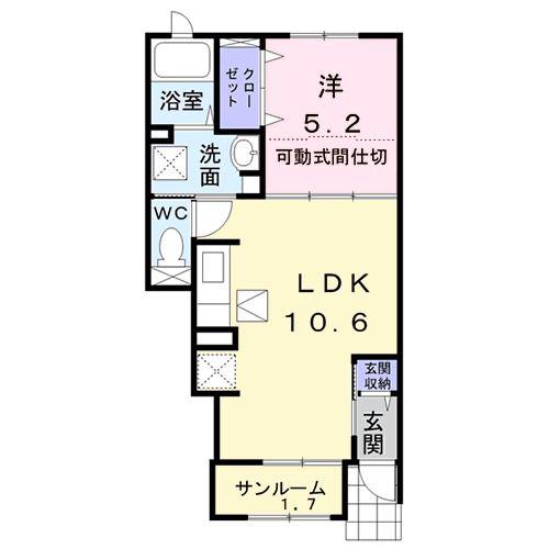 ノーブル フォレスト(1LDK/1階)の間取り写真