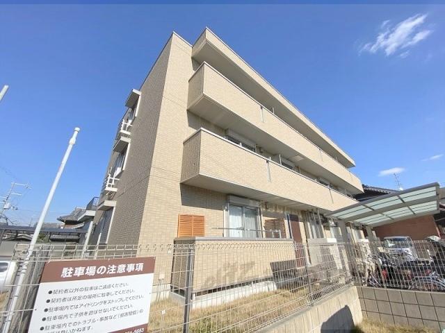 メゾン倉治