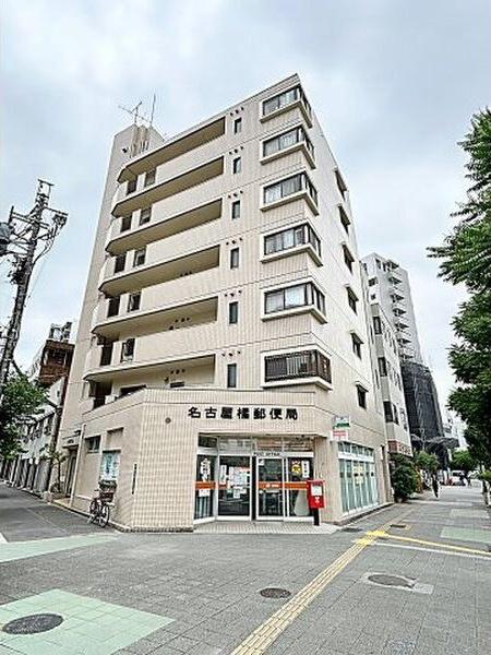 新橘ビル