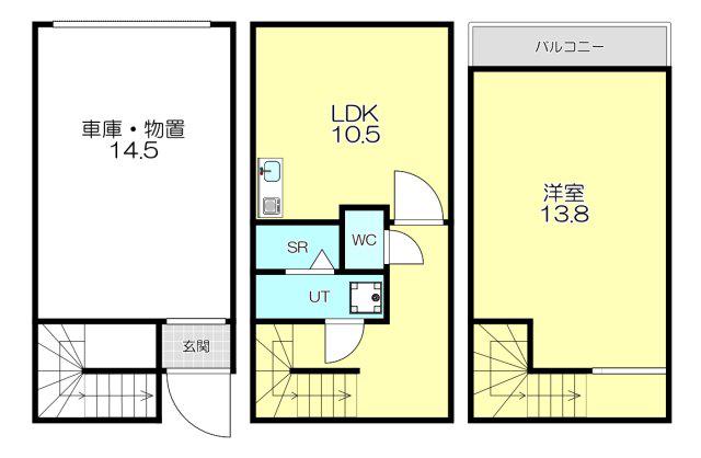 ラフマート南塚口