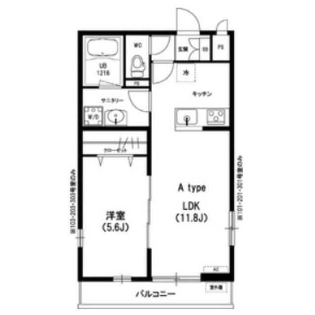 リブリ・アージュドール(1LDK/3階)の間取り写真
