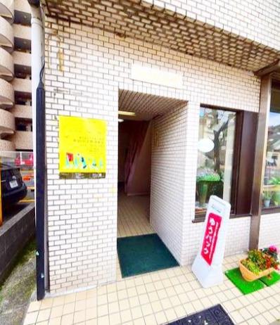 ニューハイム三ツ沢