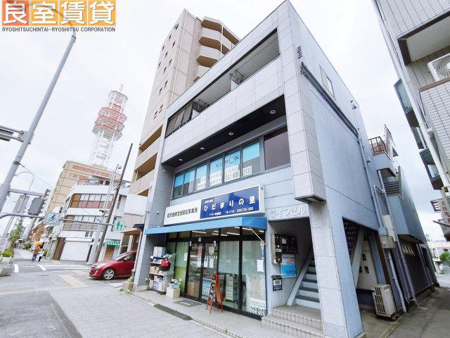 ライフビル