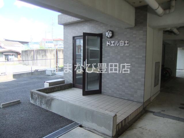 ドエル白土