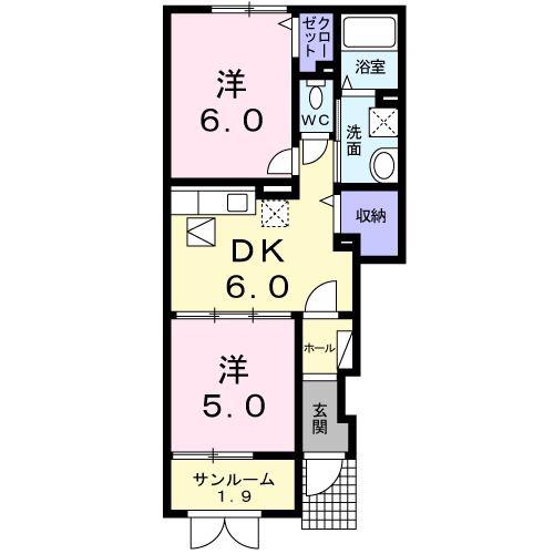 エスペランサ(2DK/1階)の間取り写真