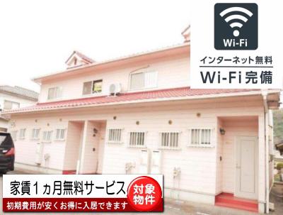 コーポ大黒屋A