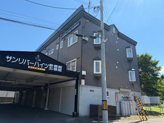 サンリバーハイツ参番館