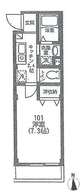 サンドリヨン(1K/1階)の間取り写真