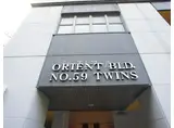 ORIENT BLD NO.59 TWINS Aタイプ