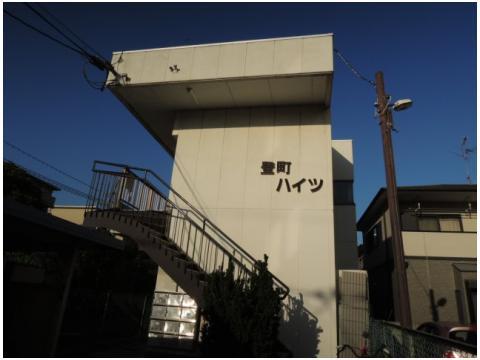 ヴィクトリアコート登町