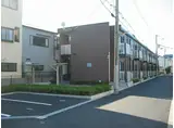 若竹マンション