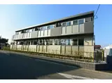 安堀ハイム