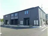 フラン メゾン ソレイユ