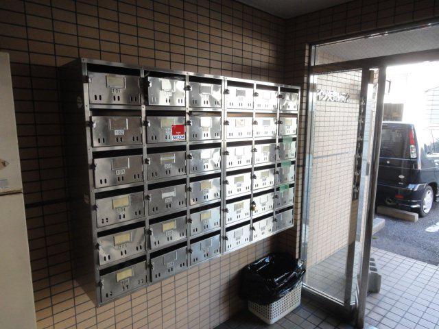 ハイツ矢賀新町II