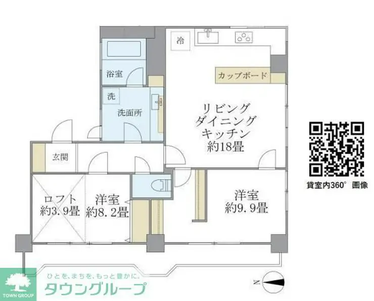 プラザラポール 11階階 間取り
