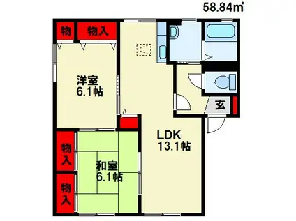 サンハイツ永犬丸  B棟(2LDK/2階)の間取り写真