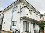 宮田ハイツ