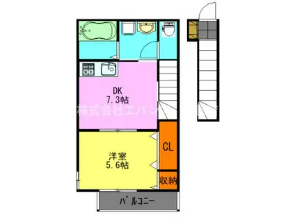 ナリトモ矢作A(1DK/2階)の間取り写真