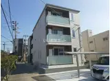 シャイン本町