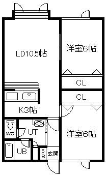 カーサ・エクランII(2LDK/2階)の間取り写真
