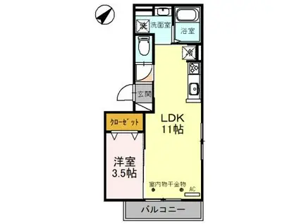 クレシス駅西(1LDK/2階)の間取り写真