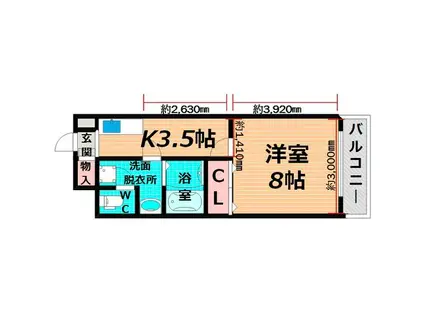 地下鉄谷町線 野江内代駅 徒歩7分 6階建 築23年(1K/5階)の間取り写真