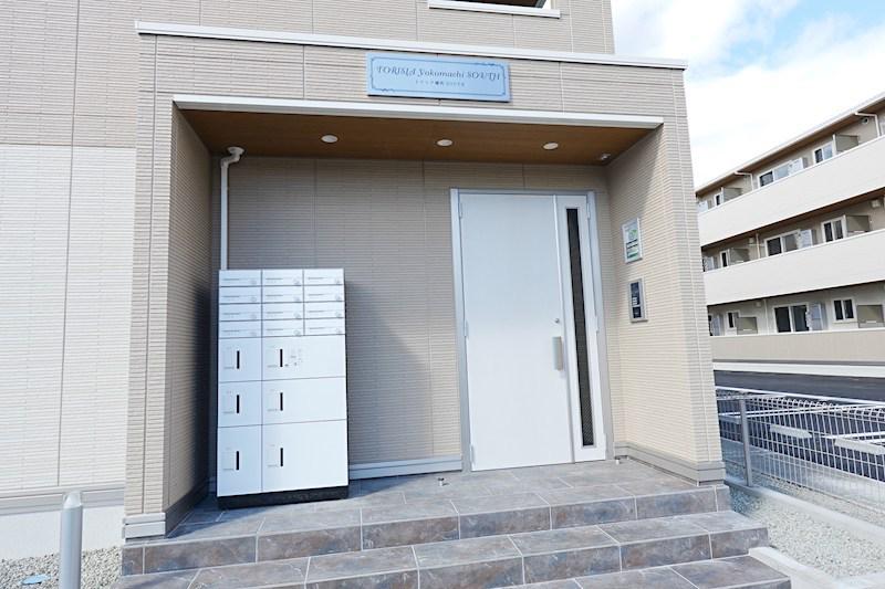 トリシア横町サウス