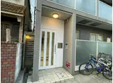 ノブサン阪急六甲