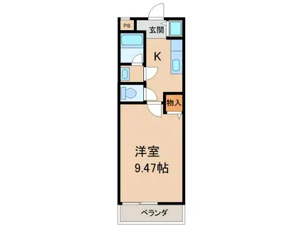 キーウィ荘(1K/2階)の間取り写真