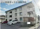 パークサイド石塚