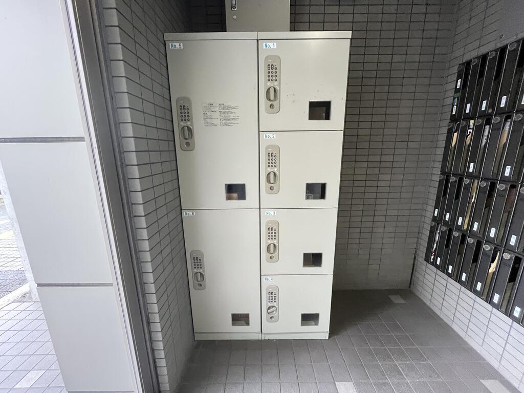 正栄ビル西公園