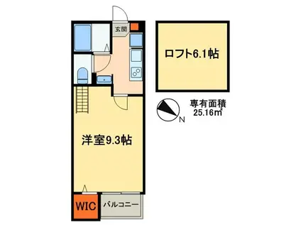 リエール新八柱(1K/3階)の間取り写真